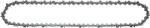 Breckner Lant drujba pas 325, 33+1 de dinti, 1.5mm, lungime 40cm Breckner Germany (BK79951)