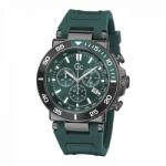 GUESS Z14007G9MF Ceas