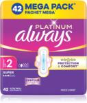 Always Platinum Super Size 2 санитарни кърпи с крилца 42 бр