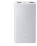 Xiaomi LITE vésztöltő 2 USB+Type-C aljzat (10000mAh, 22.5W, PD gyorstöltő) FEHÉR (177349)