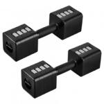 HMS Set gantere reglabile HMS HL02 2 x 5 KG, negru (17-47-400) - sport-mag