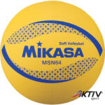 Mikasa Röplabda Mikasa MSN64-Y (MSN64-Y) - aktivsport