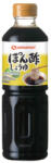 yamamori Ponzu Shoyu Szósz, 500ml (Yamamori)