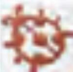 TSUKINEKO Domborítópor - Réz