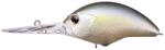 O. S. P Vobler OSP Blitz Max DR, Tasty Shad, 6.1cm, 16g (OSP65342)