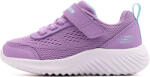 Skechers Bounder-Free and Easy (26370)