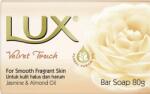 Lux Тоалетен сапун Lux Velvet Touch, 80 гр