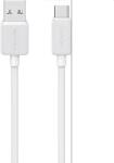 USAMS Кабел за бързо зареждане и данни USAMS US-SJ688 Type-C 3A, 1 метър, бял (SJ688USB02)