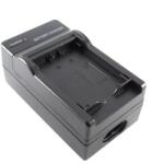 WPOWER Sony NP-FP50 akkumulátor töltő utángyártott (PBCSO0008)