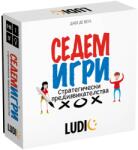 Headu Комплект настолни игри Headu - Стратегически предизвикателства (HBG53306)