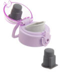 Ars Una Szilikonbetét 700 ml-es kulacs tetőhöz