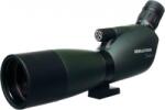 Barr & Stroud BARR&STROUD Binoculars Sahara 15-45x60 (BS70600)
