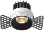 Maytoni Round DL058-7W3K-TRS-B 1x7W/LED 3000K 450lm IP20 (DL058-7W3K-TRS-B)