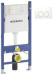 Geberit Rezervor WC încastrat Geberit, incl. cu cadru de instalare și clapetă de acționare, 3-6 l, 50x112 cm (HBDUOFIXSET)