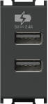 TEM Priză USB dublă TEM max. 2400 mAh, 1 modul, negru (TEM-EM67SB-U)