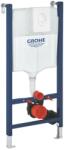 GROHE Rapid SL szerelőkeret, 1, 13 m, nyomólappal (38719001)