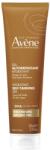Avène Хидратиращ автобронзиращ гел, 100 ml - ozone