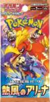 Pokémon TCG - Heat Wave Arena Booster (Coreean) Figurina