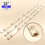  Háttérvilágítás TCL 32coll 8LED 3V 4C-LB320T-YHC 3db/csomag (4C-LB320T-YHC)