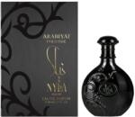 Arabiyat Prestige - Nyla Suede EDP 80 ml Parfum