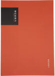 KARTON P+P Jegyzetfüzet, notesz A/4, keményfedeles, 96 lapos, vonalas, VERDE, téglaszínű (KPP-7-132) - mesescuccok