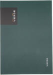 KARTON P+P Jegyzetfüzet, notesz A/4, keményfedeles, 96 lapos, vonalas, VERDE, mélyzöld (KPP-7-130) - officetrade