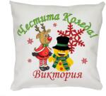  Коледна възглавничка Честита Коледа, 30 см (46620-1-3)