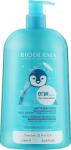 BIODERMA ABCDerm Mild Cleansing Foaming Gel почистващ мус за деца 200 мл