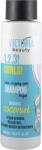 Victoria Beauty 1, 2, 3! Curls! Шампоан за къдрава коса, с кокос, 500 ml - baby