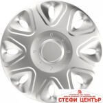 Versaco Тасове за джанти 14'' Versaco Power Silver (56236) - steficenter