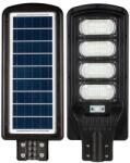 Lightall. eu Модел 200w
