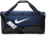 Nike Сак nk brsla m duff - 9.5 (60l) (dh7710-410)