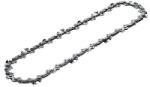 Bosch fűrészlánc 20 90px033g f016800672