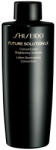 Shiseido Csere utántöltő fényesítő krémhez Future Solution LX (Concentrated Brightening Softener Refill) 170 ml