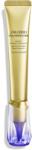 Shiseido Vital Perfection Intensive WrinkleSpot Treatment A+ helyi ápolás a ráncok és a sötét foltok ellen 20 ml