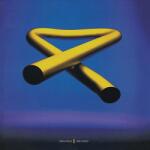 Magneoton Zrt Mike Oldfield - Tubular Bells II (180 gram Edition) (Limited Marbled Vinyl) (Vinyl LP (nagylemez)) (0190296509490)