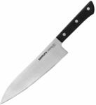 Samura Cuțit de bucătărie Samura Harakiri Grand Santoku