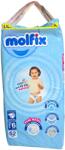 Molfix бебешки пелени, Giga Regular, номер 6, 62БР, 15кг+