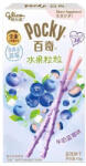  Glico Pocky Heart Milk & Blueberry áfonyakrémes ropi 45g
