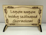  Lézervágott fa tábla - "Legyen nagyon boldog szülinapod, Gyermekem! (FEB03)