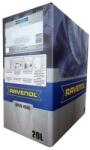 RAVENOL Антифриз RAVENOL TTC Concentrate G11 BIB 20л (250394)