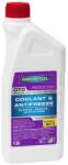 RAVENOL Антифриз RAVENOL OTC Organic Techn. Coolant Premix -40 C 1.5л (229191)