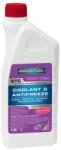 RAVENOL Антифриз RAVENOL ETC Concentrate Protect C12 EVO 1.5л (280561)