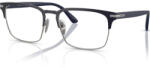 Prada Rama de ochelari Prada 58ZV-02N1O1 Rama ochelari