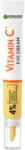 Garnier Skin Naturals Околоочен крем Vitamin C, 15 ml - ozone