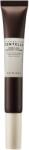 SKIN1004 Околоочен крем Probio-cica Bakuchiol, 20 ml - ozone