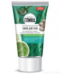 Fito Cosmetic - Антицелулитен скраб за тяло Крем Глина 120мл