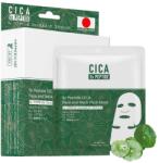 MITOMO CICA 5x Peptide Регенерираща и озаряваща маска за лице и шия (CICAPEPT001)