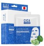 MITOMO CICA 3x Hyaluronic Acid Стягаща и хидратираща маска за лице и шия (CICAHA3X)