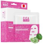 MITOMO 2 х Collagen | Подмладяваща и изглаждаща маска за лице и шия (CICACOL2X)